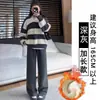 Calça feminina de fleece off-white para outono e inverno, cintura alta, fluida, solta, casual, calça de perna larga em tricô de lã de cordeiro macia e aconchegante