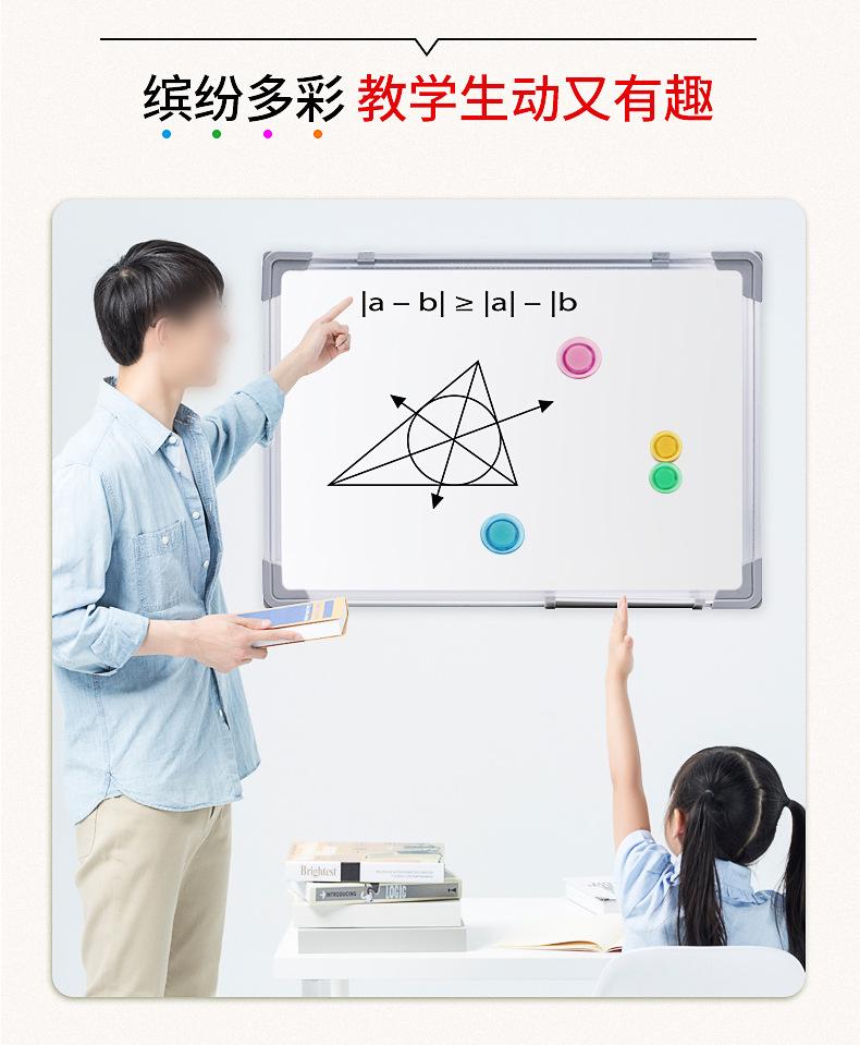 透明磁粒卡装详情页_09.jpg