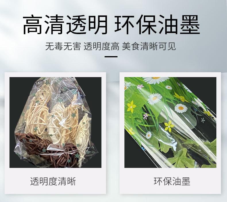 方底袋-改2_06.jpg