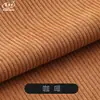 8 tela de pana de color liso para hacer ropa, atuendos, chaquetas, pantalones, abrigos de algodón, cojines de sofá, cojines decorativos tela