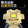Linterna láser blanca telescópica de luz fuerte transfronteriza, plástico, pantalla de potencia, carga USB TIPO-C, pistola de acero pequeña de largo alcance