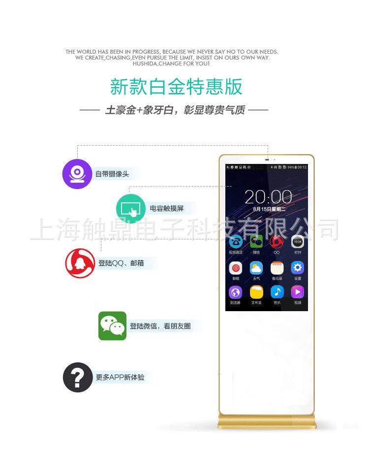 立式_05.jpg