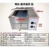 Forno Comercial para Assar Carne de Jumento, Forno Shaobing, Forno Laotongguan Roujiamo, Forno Elétrico, Máquina de Assar Baijimo