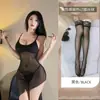 Bêbada Ouvindo Vento Divertido Interesse Lingerie Noite Quente Boate Sexy Mulher Uniforme Tentação Desejo Puro Divertido Interesse Pijama Transparente Alça Vestido de Noite