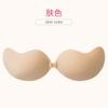 Adesivo de Silicone para Seios Push-up Feminino de Verão, Tamanho Pequeno, com Alça, Anti-impacto, Invisível, para Vestido de Noiva
