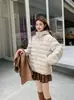 Versátil chaqueta de algodón acanalado para mujer, estilo corto y ligero con capucha, nueva colección otoño/invierno 2026, popular estilo coreano, abrigo cálido para parejas