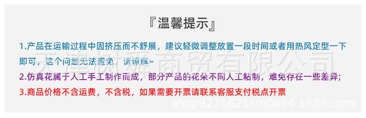 微信图片_20240522141104