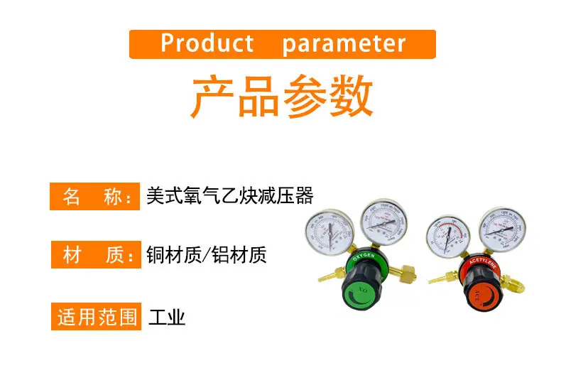 克洛斯-详情页_05