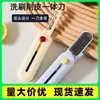 Cuchillo Pelador Telescópico de Doble Propósito para Lavar y Pelar Pelador de Frutas Casero Dos en Uno Pelador Portátil Multifuncional Pelador