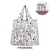Bolsa de Compras Ecológica Média, Bolsa Lateral Dobrável Supermercado Ecológica, Bolsa Impermeável de Tecido Oxford, Bolsa de Mão Personalizável