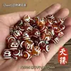 Acessórios para Pingente de Agata Dzi de Xizang Atacado Chaveiro DIY Estrela e Lua Acessórios Bodhi Dzi de Três Olhos Contas Soltas