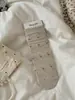 Nuevos Calcetines Florales Franceses de Color Maillard Estilo Coreano Ins-trend para Primavera y Otoño, Calcetines Medios Dulces y Versátiles para Mujer