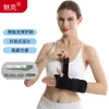Protetor de pulso de pressão fixa transfronteiriço com suporte de placa de aço, bandagem para fitness, alça de energia destacável e ajustável, protetor de pulso