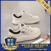 Grulla Blanca Almohada 2026 Primavera Nuevo Popular Zapatillas Blancas de Suela Gruesa para Mujer, Versión Coreana, Casual para Estudiantes Nuevos, Aumentadoras de Altura, Zapatillas para Correr