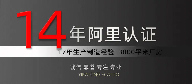 05同类产品标题12.jpg