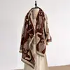 2025 Cruzamento de Fronteiras Novo Esboço Abstrato Gatinho Jacquard Xale Outono e Inverno Tendência de Moda Lenço Europeu e Americano Quente e Versátil