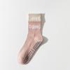 Calcetines de Yoga para Mujer Verano Delgados Deportivos de Algodón Calcetines Antideslizantes de Silicona Fitness Media Caña con Pantalones de Tiburón Medias de Piso