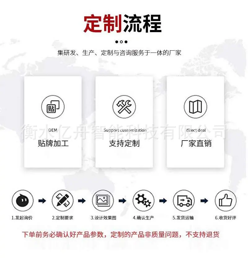 详情_15.jpg