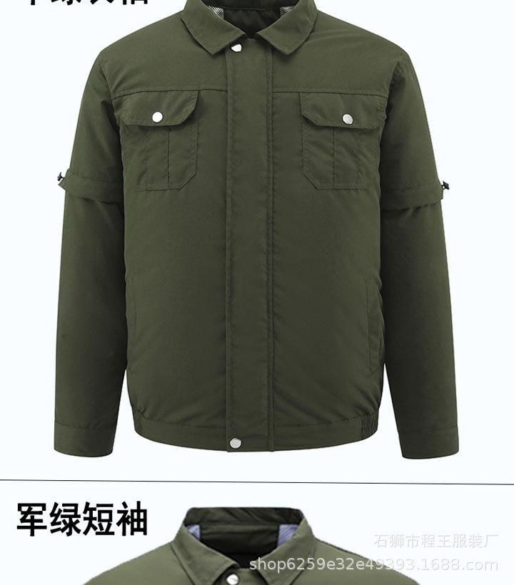 详情页12_05.jpg