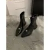 Botas de Mujer Otoño e Invierno 2023 Nuevas Botas Delgadas de Tacón Grueso y Punta Fina Estilo Coreano Botines Pequeños Botas Cortas de Azafata Súper Populares
