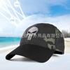 Gorra de béisbol militar para exteriores, nueva gorra de camuflaje táctico para hombre, gorra deportiva con velcro, gorra de red con calavera