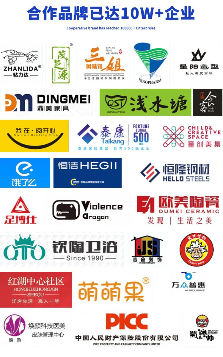 新手帕纸定制_16.jpg