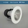 Base de Rosca para Foco Empotrado E27 Lámpara de Bajo Consumo con Rosca Cubierta para Foco Empotrado de 4 pulgadas Soporte para Foco Empotrado Antiguo Dongmai Taibao
