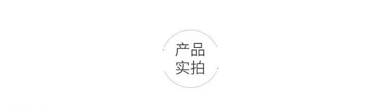 微信图片_20210916001346