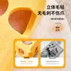 Juguete para Gatos Gadget de Autoentretenimiento, Laberinto Rompecabezas de Queso de Fieltro para Gatos, Caja de Queso con Bolas, Palo Juguete para Rascar Gatos