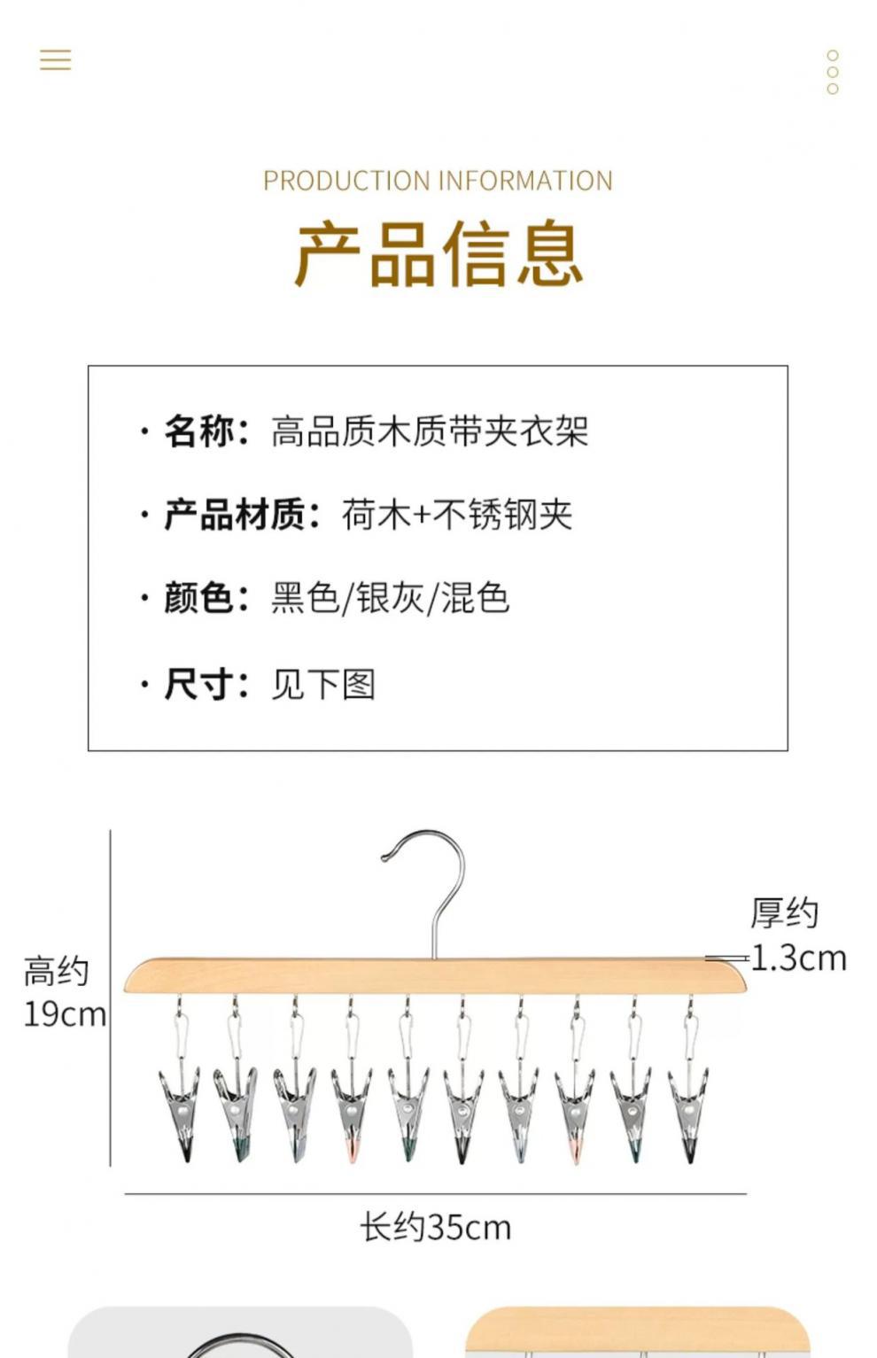 详情图片_08