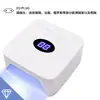 Secador de Unhas Novo com Interface USB Transfronteiriço 54W Sensor Inteligente Máquina de Fototerapia Doméstica Armazenamento de Energia Sem Fio Lâmpada de Unha