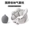 Almohada inflable en forma de U Almohada de viaje portátil para el cuello Almacenamiento Almohada para avión de larga distancia Almohada inflable Almohada para el cuello Soporte Almohada en forma de U Venta al por mayor