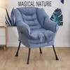 Sillón individual perezoso, silla de computadora para dormitorio universitario, sofá pequeño cómodo para balcón, reclinable suave para dormitorio con respaldo