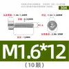 Tornillos de Acero Inoxidable 304 Gb70.1 Cabeza Cilíndrica Hexagonal Sin Nervaduras Cabeza Cóncava Tornillos Cóncavos Ligeros M2M3M4