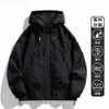 Chaqueta casual unisex transfronteriza, adecuada para senderismo y actividades al aire libre, con capucha, cortavientos e impermeable, ideal para primavera y otoño