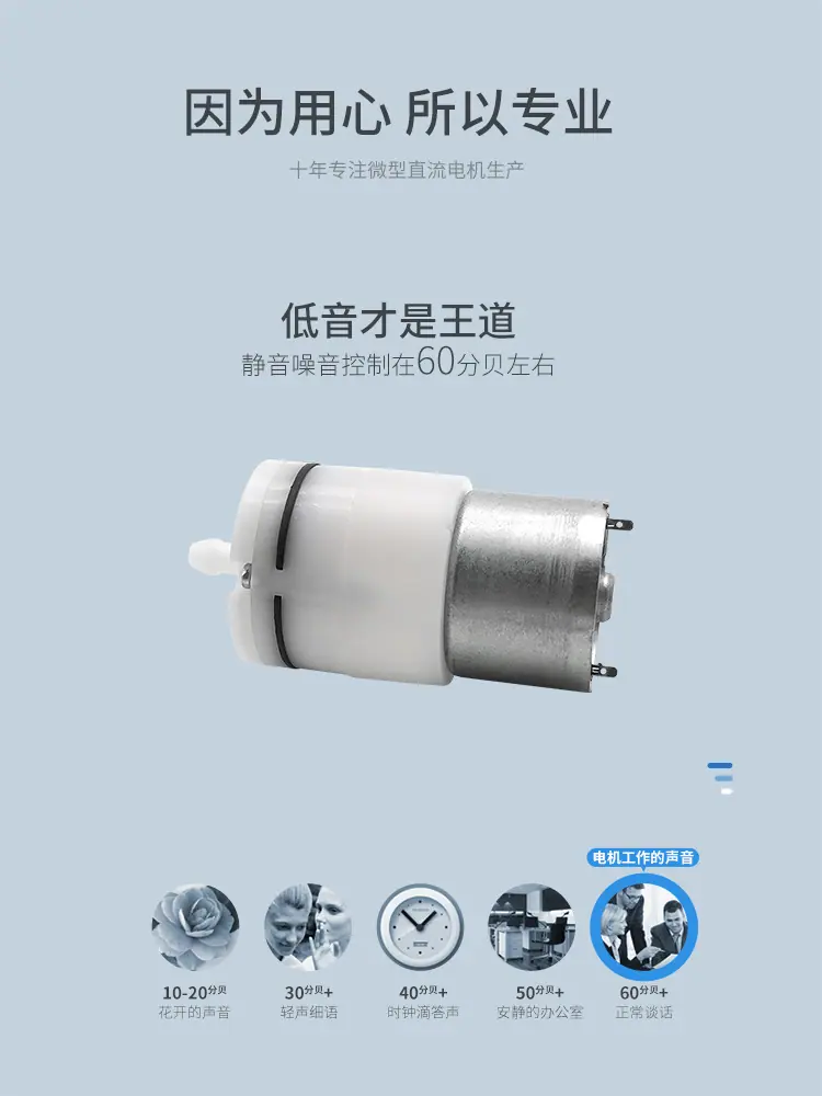 河源品成详情页_03.jpg
