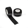 Bandagem para Manicure, Bandagem Autoadesiva para Manicure, Bandagem Especial para Proteção dos Dedos, Bandagem Elástica para Manicure, Bandagem Armadura