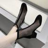 Botas de Malla Huecas para Mujer, Nuevas de Verano 2026, Transpirables, Modernas, Ajustadas, Botines, Botas Cortas de Tacón Grueso Negras, Botas Geniales