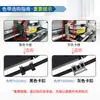 Cinta de Color Gappwei Th850/880G Thsd002 Tonggezhi Ak890/910/Tg890/Tm690Td630