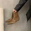 Primer Encuentro Ji Diseño Sensación Nicho Tacón Grueso Bota Corta Otoño/Invierno Nueva Francesa Adelgazante Bota y Bota Color Nude Bota Corta Retro Bota para Mujer