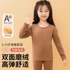 Pijama Infantil, Conjunto Classe A, Antibacteriano, Antiácaro, Quente, Roupas de Outono para Bebê, Roupa de Baixo, Roupa de Casa para Meninos e Meninas, Atacado do Fabricante