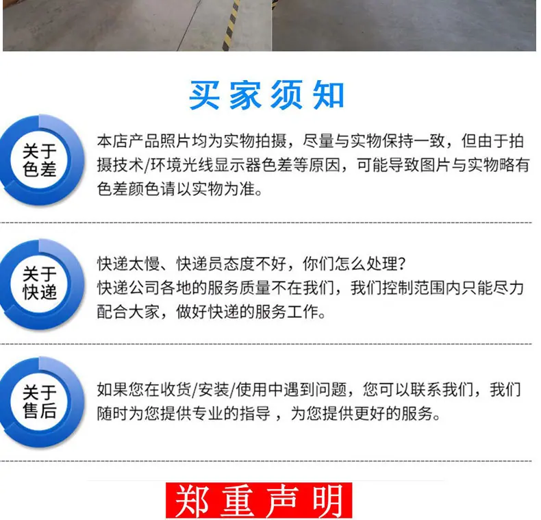 1cm金边缎带详情页_17