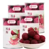 Arándano enlatado 6 latas caja completa azúcar de la tarde fruta fruta enlatada pesca catering comercial snack leche al por mayor