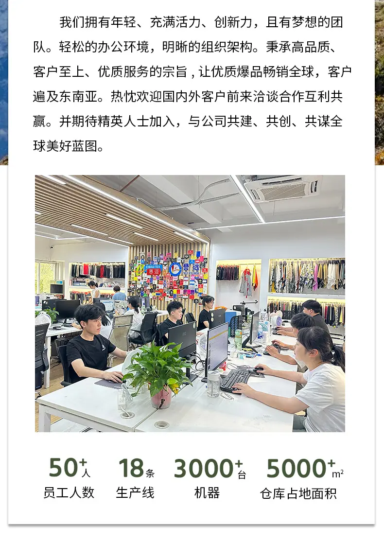 高弹tpu2_14.png