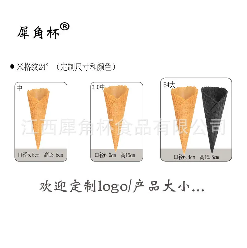 定制主图3.jpg