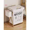 Cesta de lavandería plegable para el hogar para colocar la ropa junto a la cama por la noche, una herramienta mágica para guardar la ropa sucia en el dormitorio, cesta de lavandería