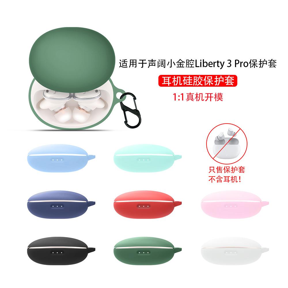 主图7-1.jpg