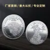 Estatua de la Libertad Europea y Americana 2024 Set Completo de Monedas Conmemorativas de Metal Oro y Plata en Stock