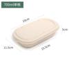 Caja de Almuerzo Rectangular Desechable Biodegradable de Pulpa de Papel para Comidas Ligeras y Para Llevar, Caja de Empaque para Ensaladas de 700-850ml