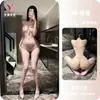 Lencería Sensual Nocturna: Body Strapless Sexy con Ribete de Encaje, Corte Frontal, Detalle de Lazo y Jacquard Acanalado 068